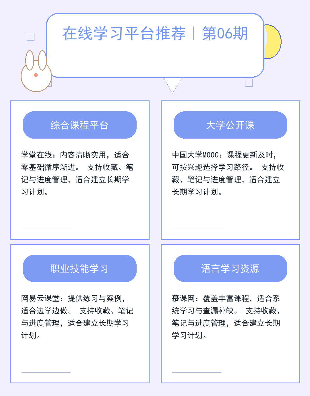 ip代理服务器软件